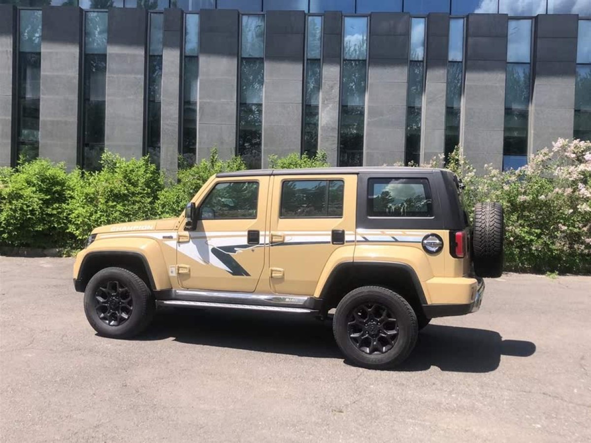 北京 BJ40  2019款  2.3T 自動四驅(qū)環(huán)塔冠軍版 國VI圖片