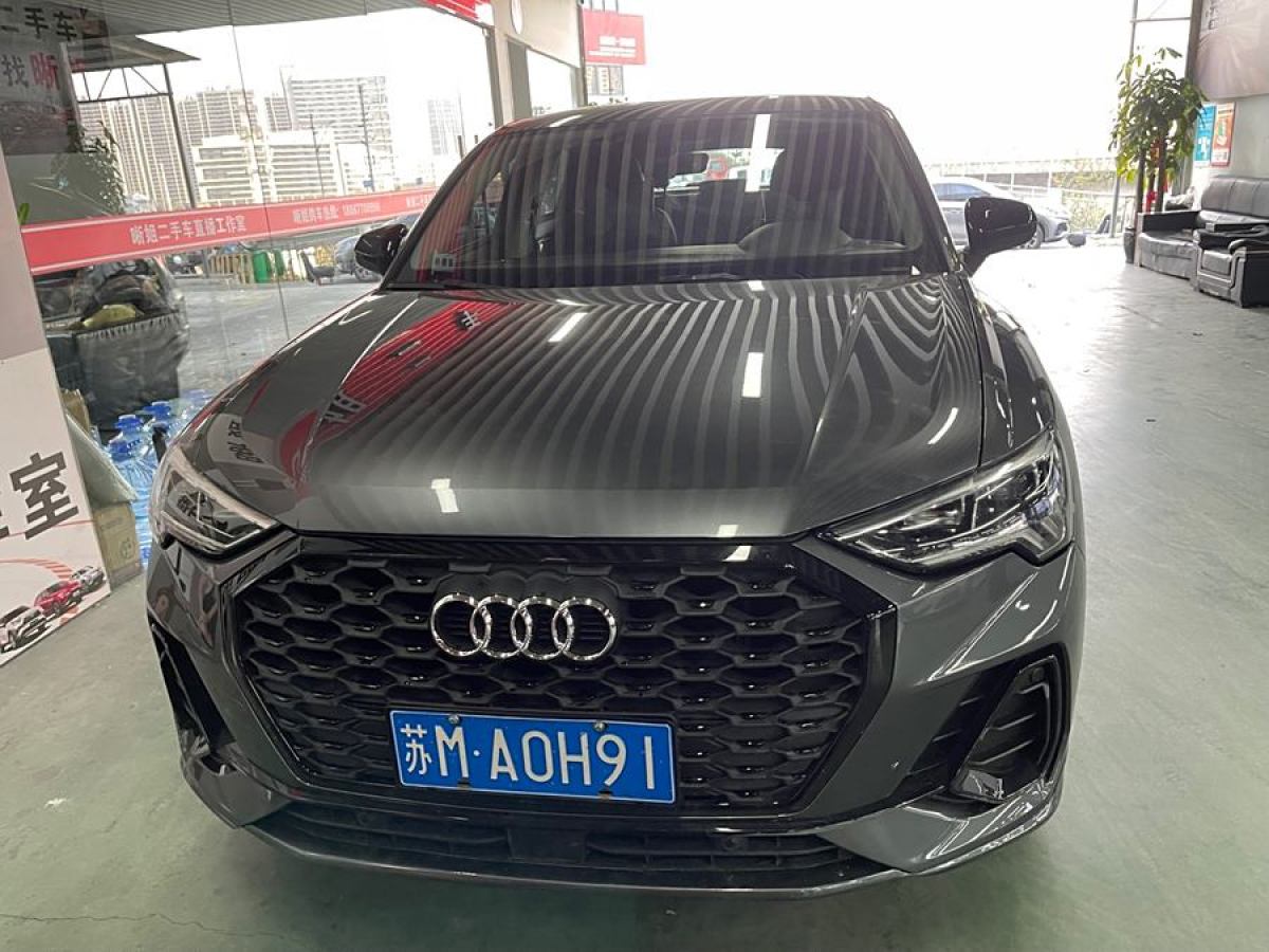 奧迪 奧迪Q3 Sportback  2021款 40 TFSI 進(jìn)享人生版圖片