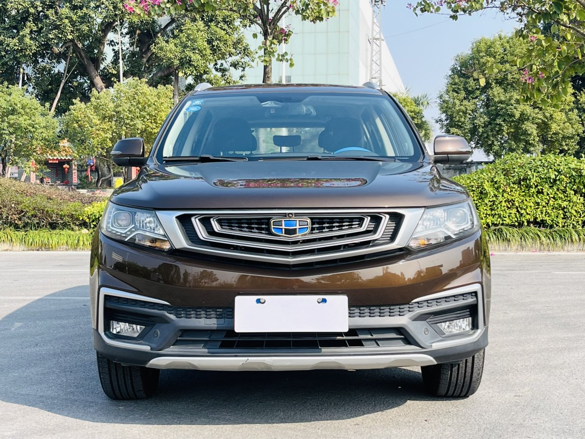 吉利 遠景SUV  2018款 1.8L 手動4G互聯尊貴型圖片