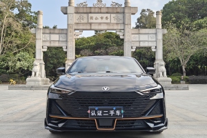 长安UNI-V 长安 1.5T 运动版