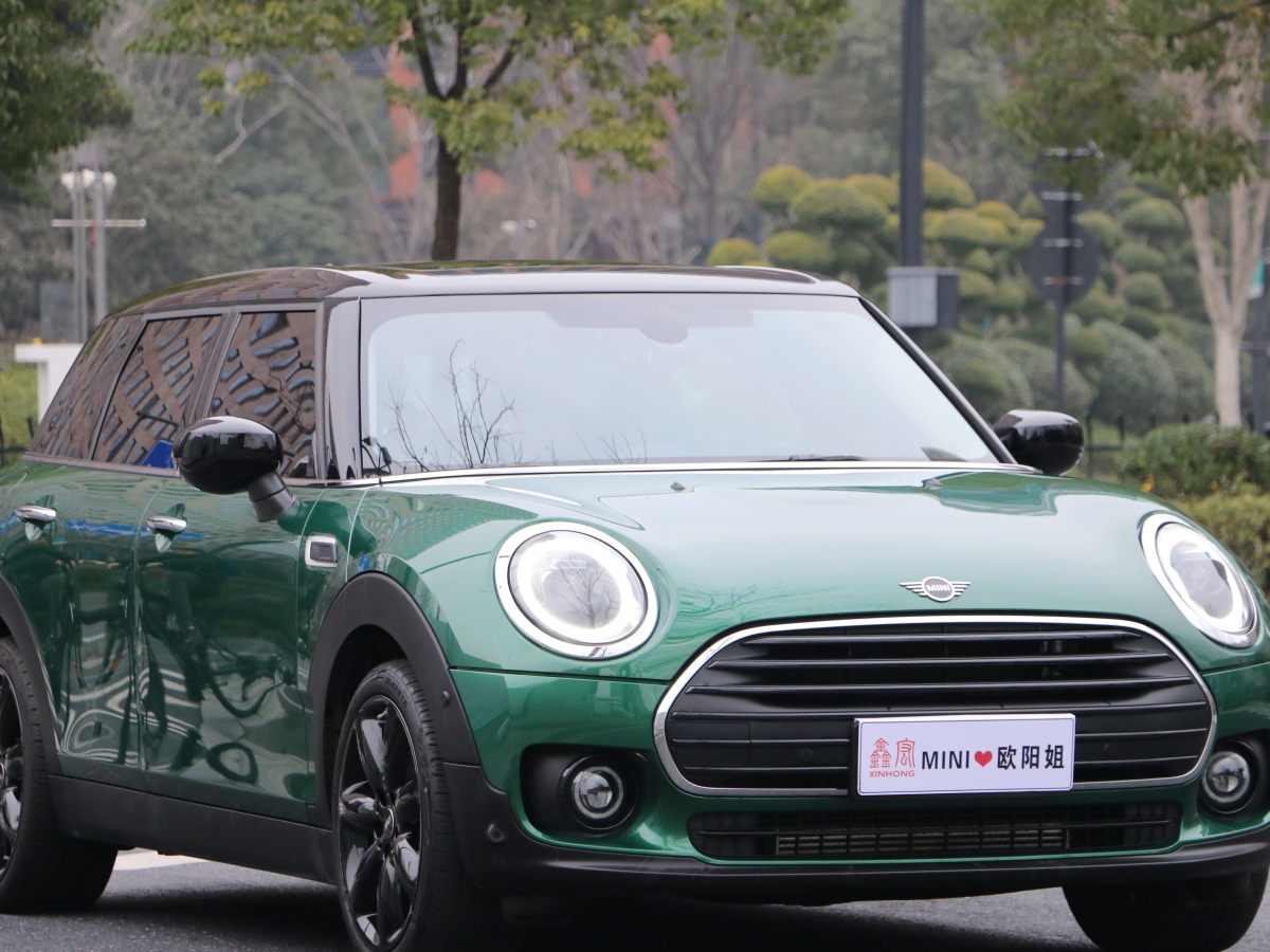 2022年3月MINI CLUBMAN  2022款 改款 1.5T COOPER 鑒賞家