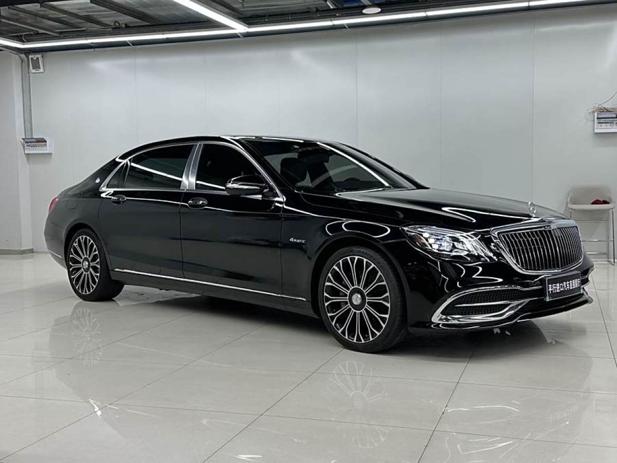 奔馳 邁巴赫S級  2020款 S 450 4MATIC 典藏版圖片