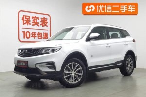 博越 吉利 1.8TD 自動兩驅(qū)智聯(lián)型4G互聯(lián)版