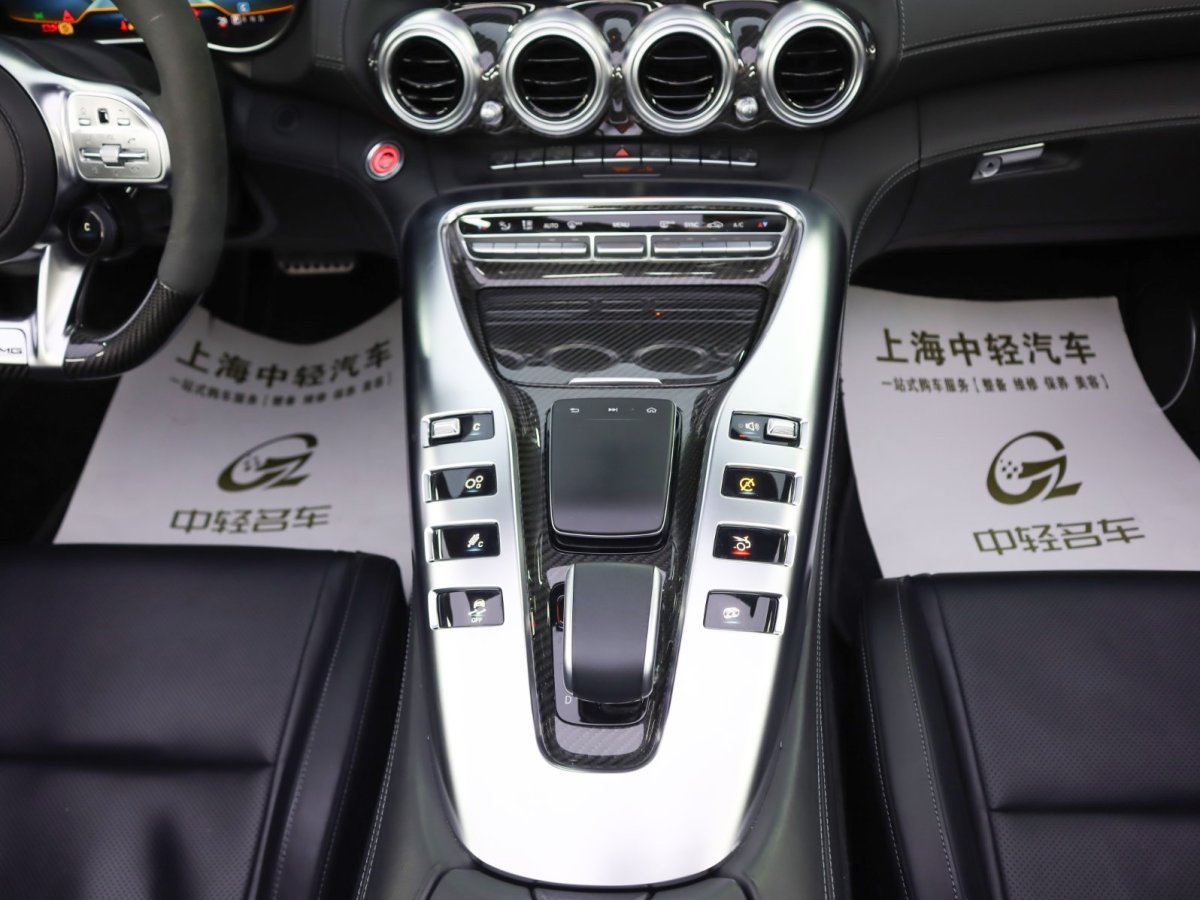 奔馳 奔馳AMG GT  2019款 AMG GT C Roadster圖片