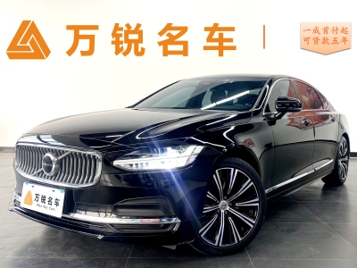 2022年1月 沃爾沃 S90 B5 智遠豪華版圖片