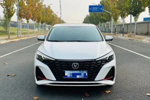 逸動 長安 PLUS 藍鯨NE 1.4T GDI DCT尊貴版