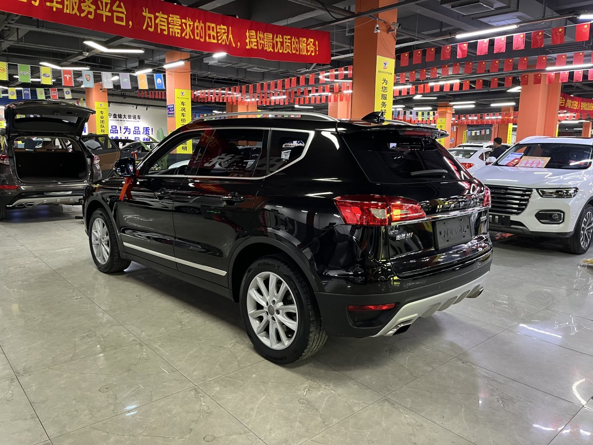 哈弗 H7  2016款 藍(lán)標(biāo)H7 2.0T 自動(dòng)豪華型圖片