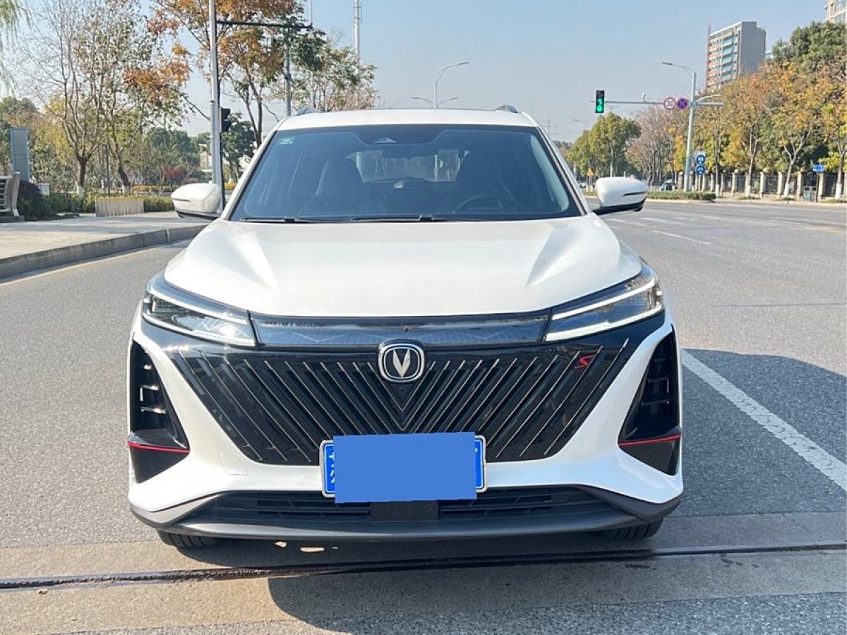 長(zhǎng)安 CS75 PLUS  2022款 1.5T 自動(dòng)豪華型圖片