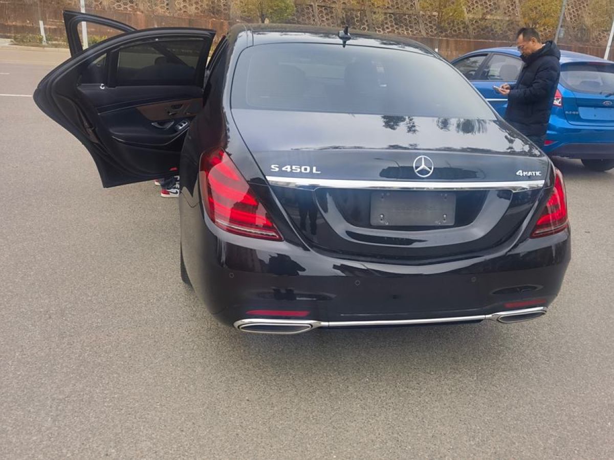 奔馳 奔馳S級(jí)  2019款 S 450 L 4MATIC 臻藏版圖片