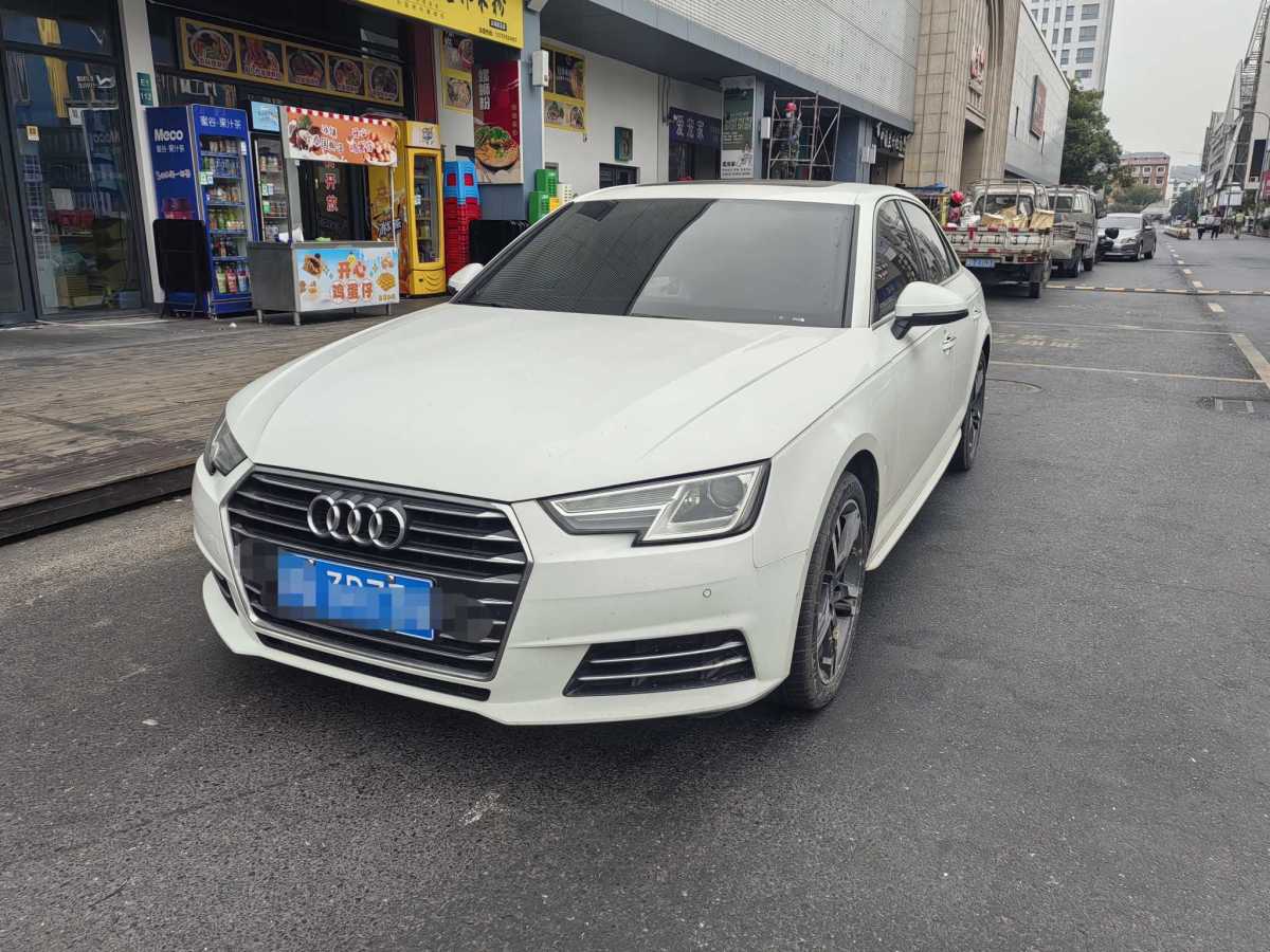 2018年8月奧迪 奧迪A4L  2019款 40 TFSI 進取型 國V