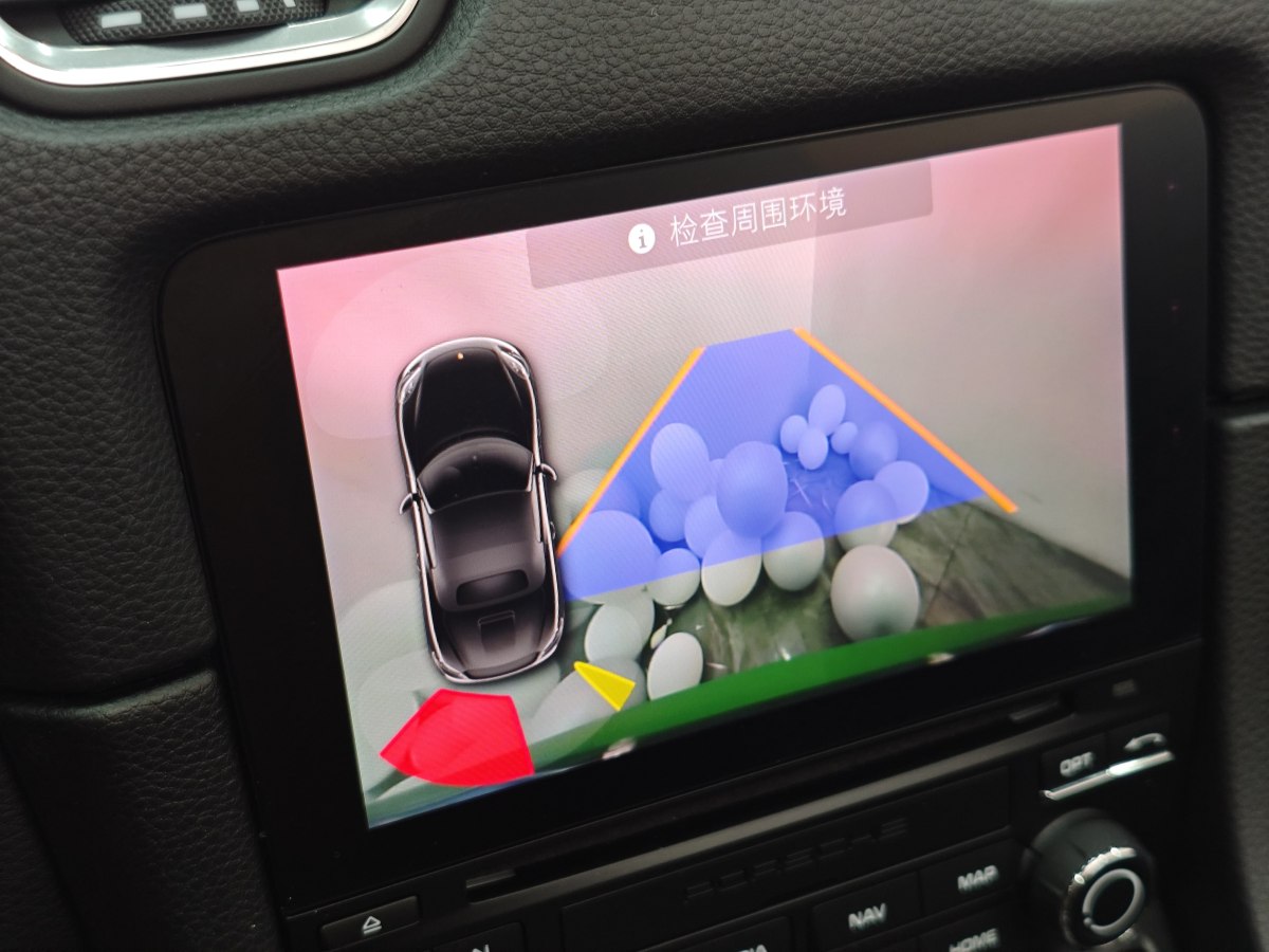 保時(shí)捷 718  2022款 Boxster 2.0T圖片