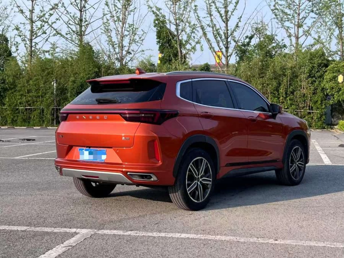 星途 星途LX  2020款 1.6T DCT星尊版圖片