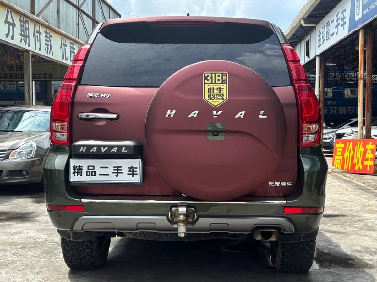 哈弗 H9  2020款 2.0T 汽油四驅(qū)尊貴型 7座圖片