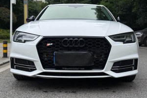 奧迪A4L 奧迪 30周年年型 40 TFSI 時(shí)尚型