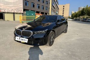 宝马5系 宝马 530Li 领先型 豪华套装