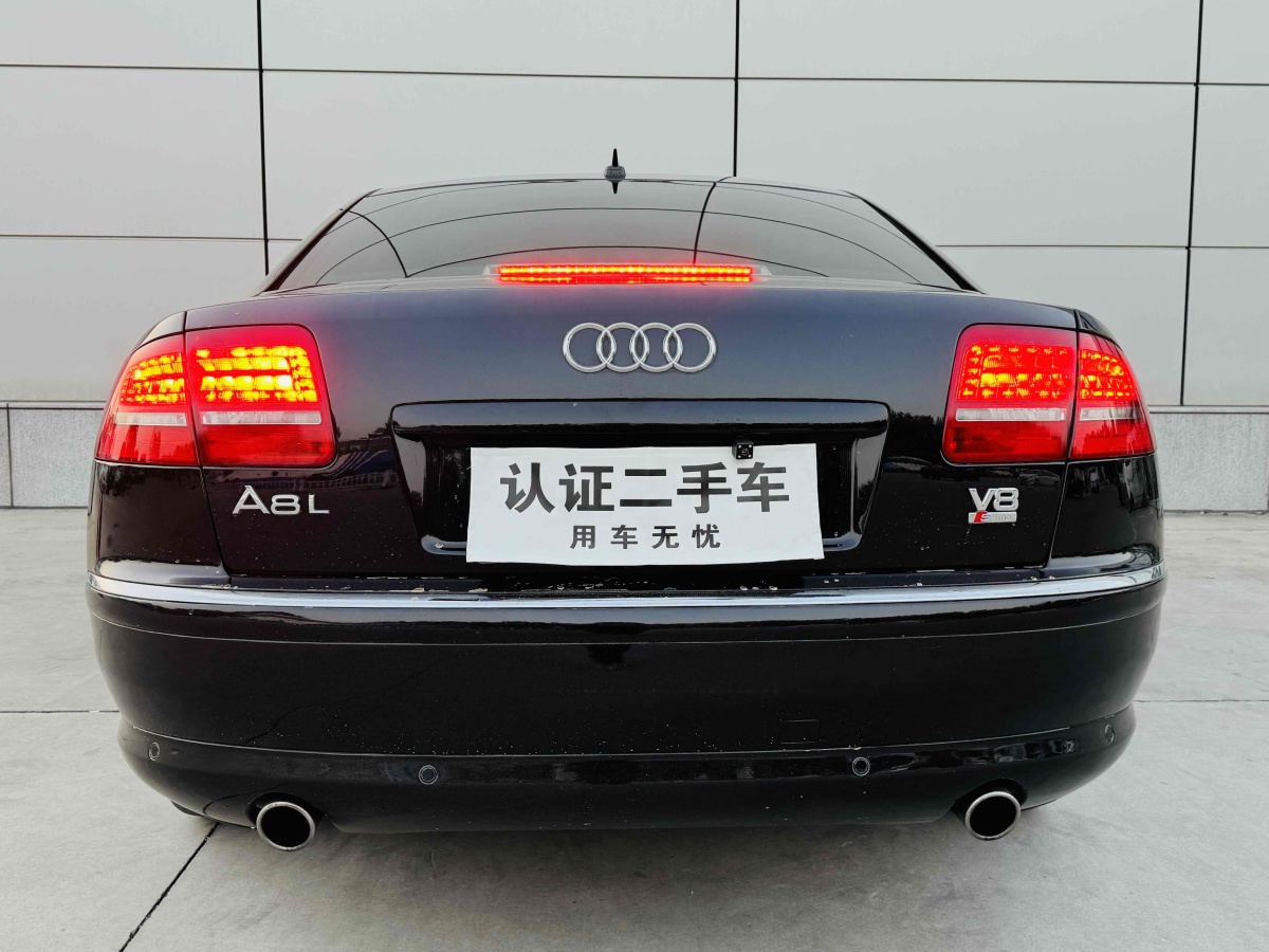 2008年9月奧迪 奧迪A8  2008款 A8L 2.8 FSI豪華型