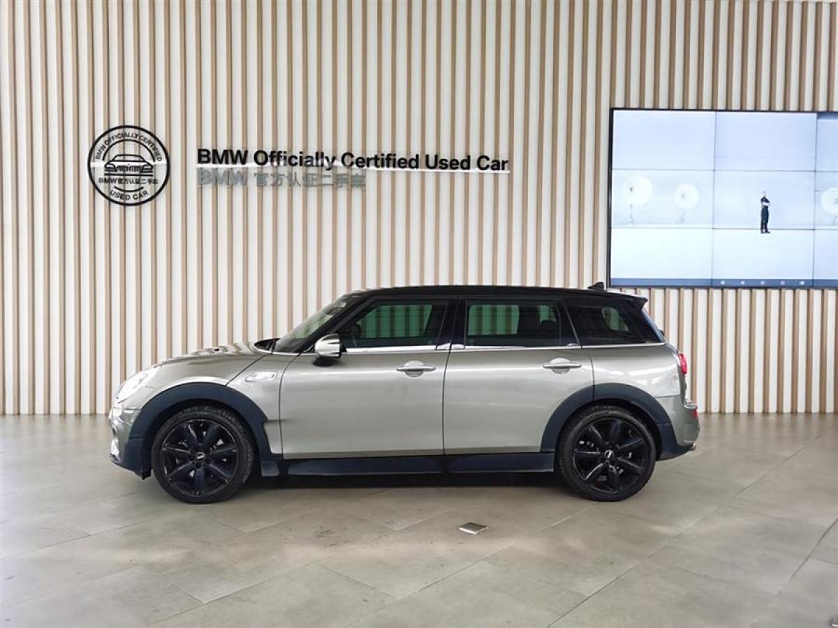 MINI CLUBMAN  2016款 改款 2.0T COOPER S圖片