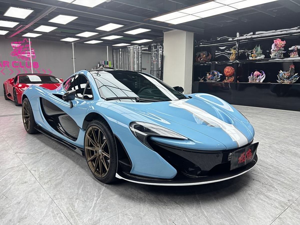 邁凱倫 P1  2014款 3.8T 標(biāo)準(zhǔn)型圖片