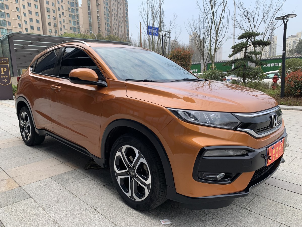 本田 XR-V  2015款 1.8L VTi CVT豪華版圖片