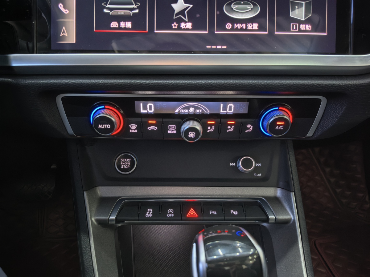 奧迪 奧迪Q3  2022款 35 TFSI 時尚動感型圖片