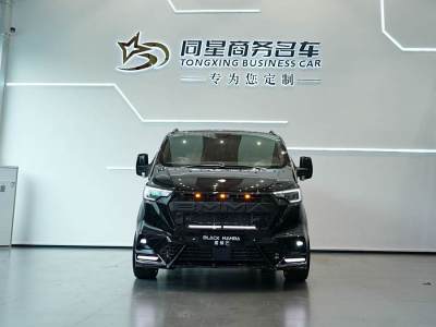 2024年9月 福特 途睿歐 2.0T 自動(dòng)致尊Plus版圖片