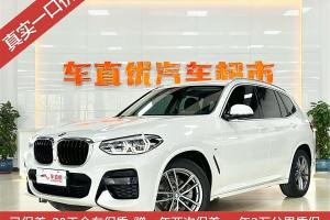 宝马X3 宝马 xDrive28i M运动套装