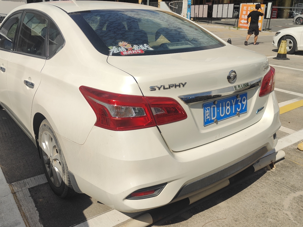 日產(chǎn) 軒逸  2019款 1.6XV CVT智聯(lián)尊享版 國(guó)V圖片