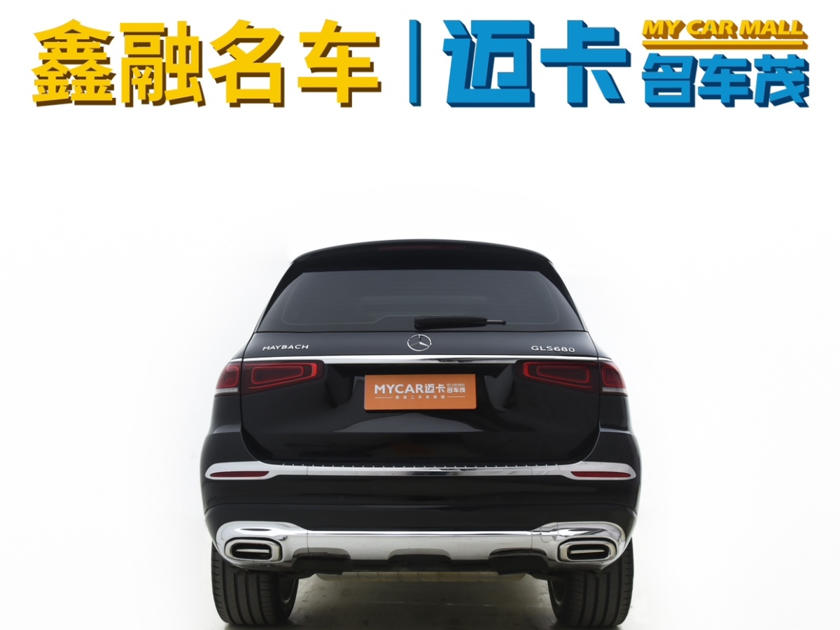 奔馳 奔馳GLS  2022款 GLS 450 4MATIC 時尚型圖片