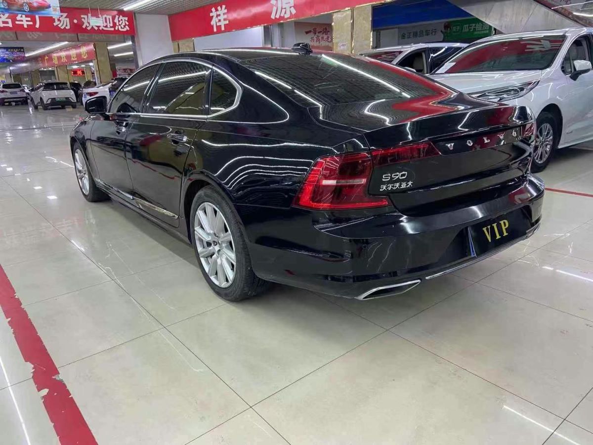 沃爾沃 S90  2020款  T4 智行豪華版圖片