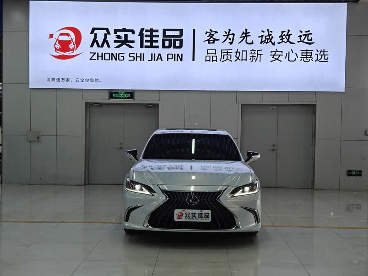 雷克薩斯 ES  2022款 200 豪華版圖片