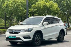 宋新能源 比亞迪 宋EV300 豪華型