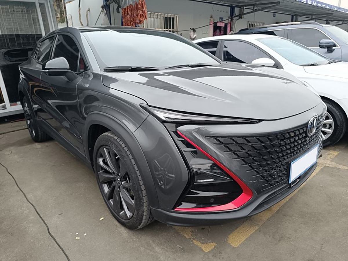 長(zhǎng)安 UNI-T  2020款 1.5T 旗艦型圖片