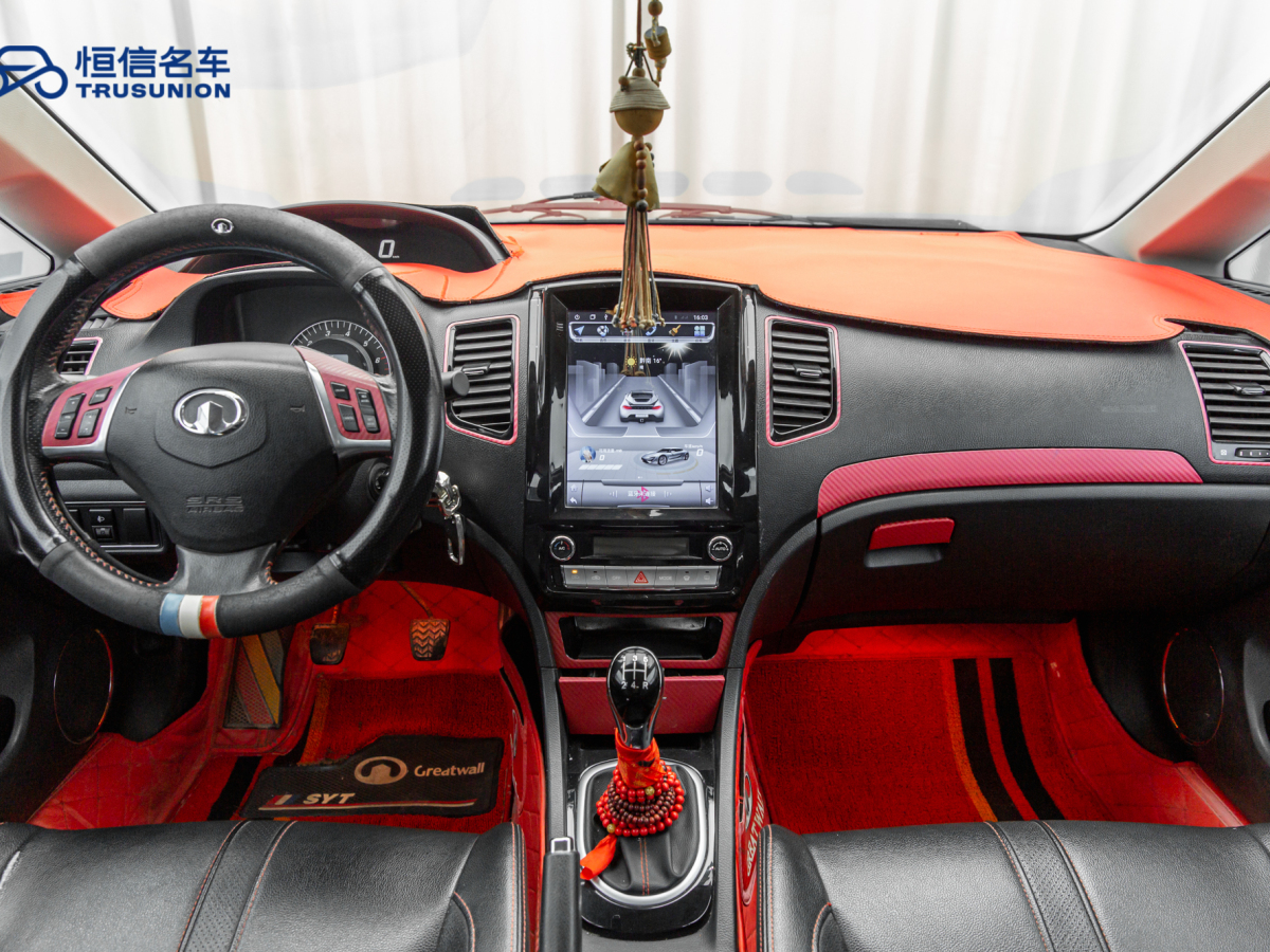 長(zhǎng)城 C50  2013款 1.5T 手動(dòng)精英型圖片