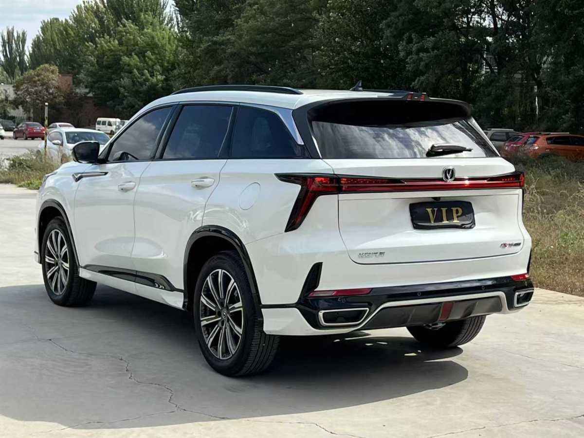 2024年3月長(zhǎng)安 CS75 PLUS  2023款 第三代 1.5T 自動(dòng)尊貴型