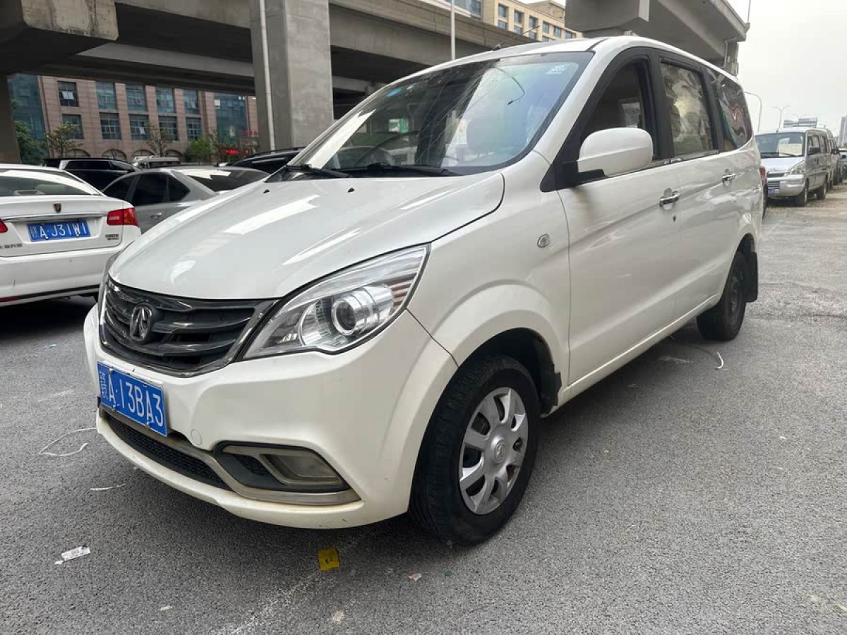 北汽威旺 M30  2015款 1.5L基本型DAM15圖片