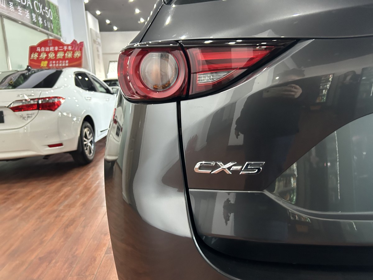 馬自達(dá) CX-5  2019款  云控版 2.0L 自動(dòng)兩驅(qū)智尚型 國(guó)VI圖片