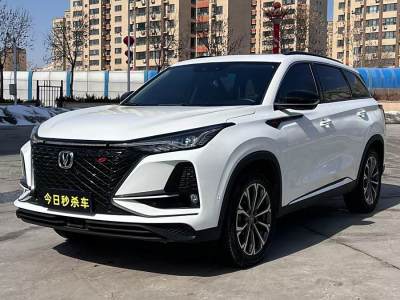 2019年12月 長(zhǎng)安 CS75 PLUS 2.0T 自動(dòng)旗艦型圖片