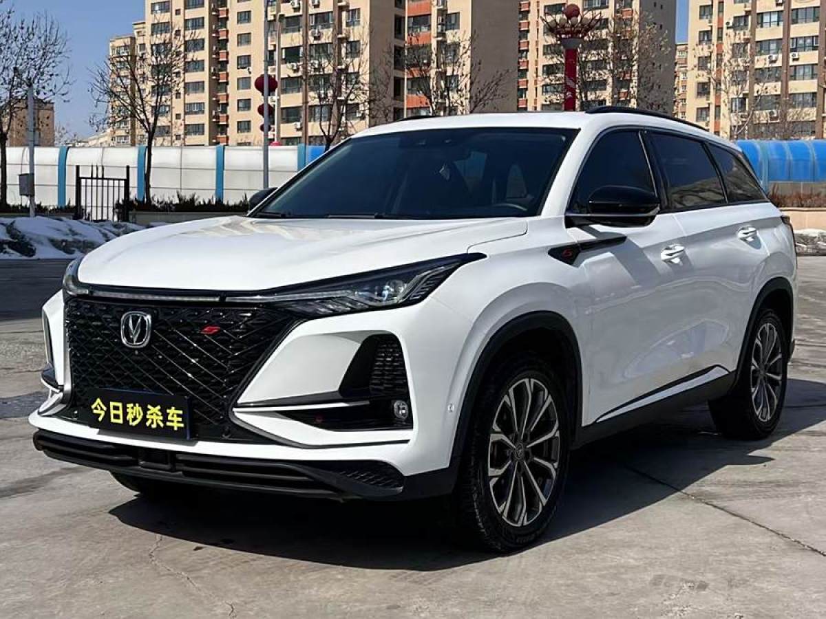 2019年12月長(zhǎng)安 CS75 PLUS  2020款 2.0T 自動(dòng)旗艦型