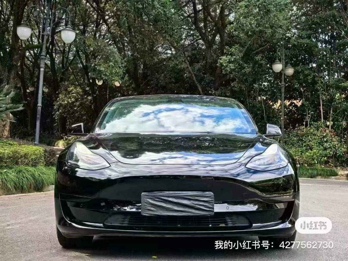 2021年12月特斯拉 Model S  2021款 Plaid Plus 版