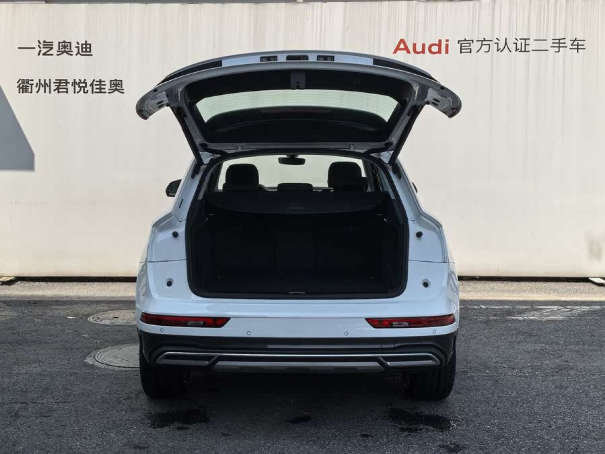 奧迪 奧迪Q5L  2024款 40 TFSI 豪華致雅型圖片