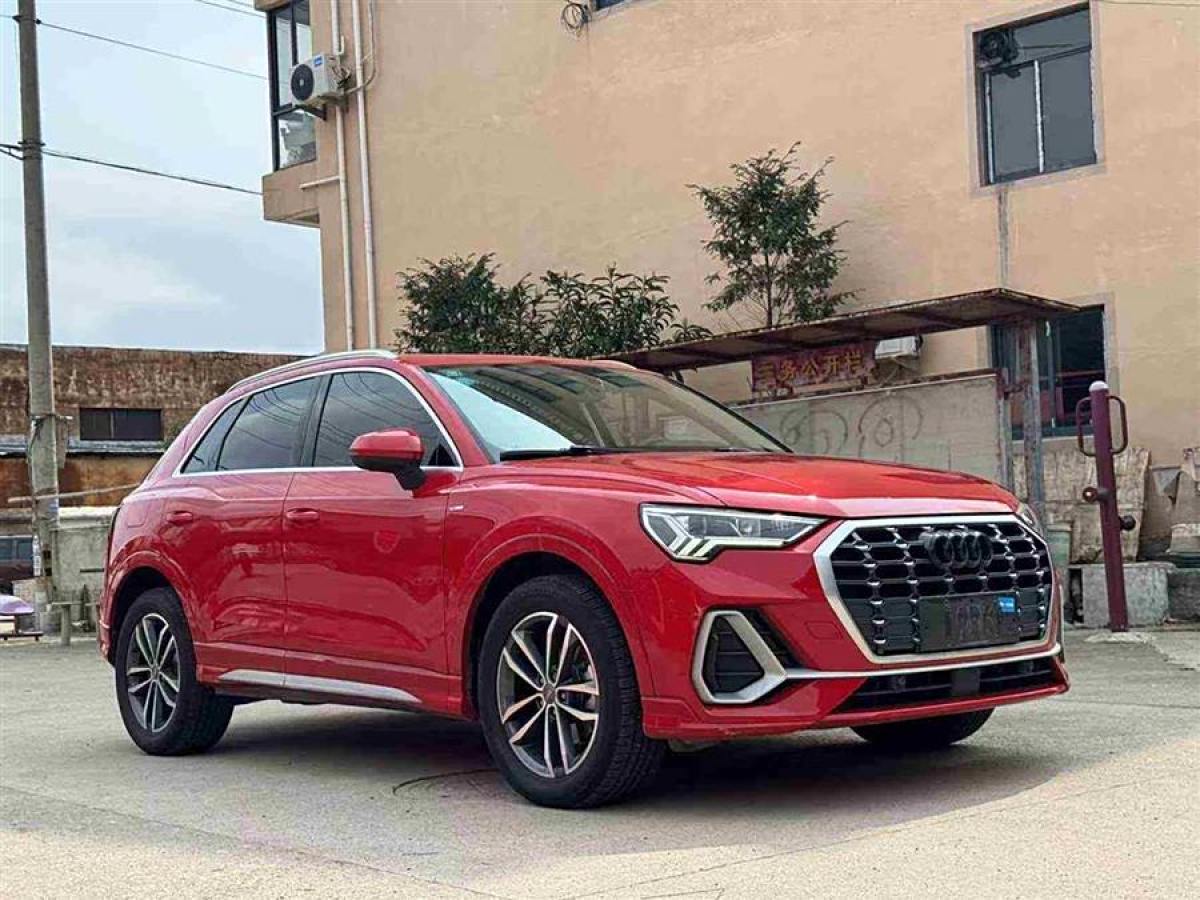 奧迪 奧迪Q3  2020款 35 TFSI 進取動感型圖片