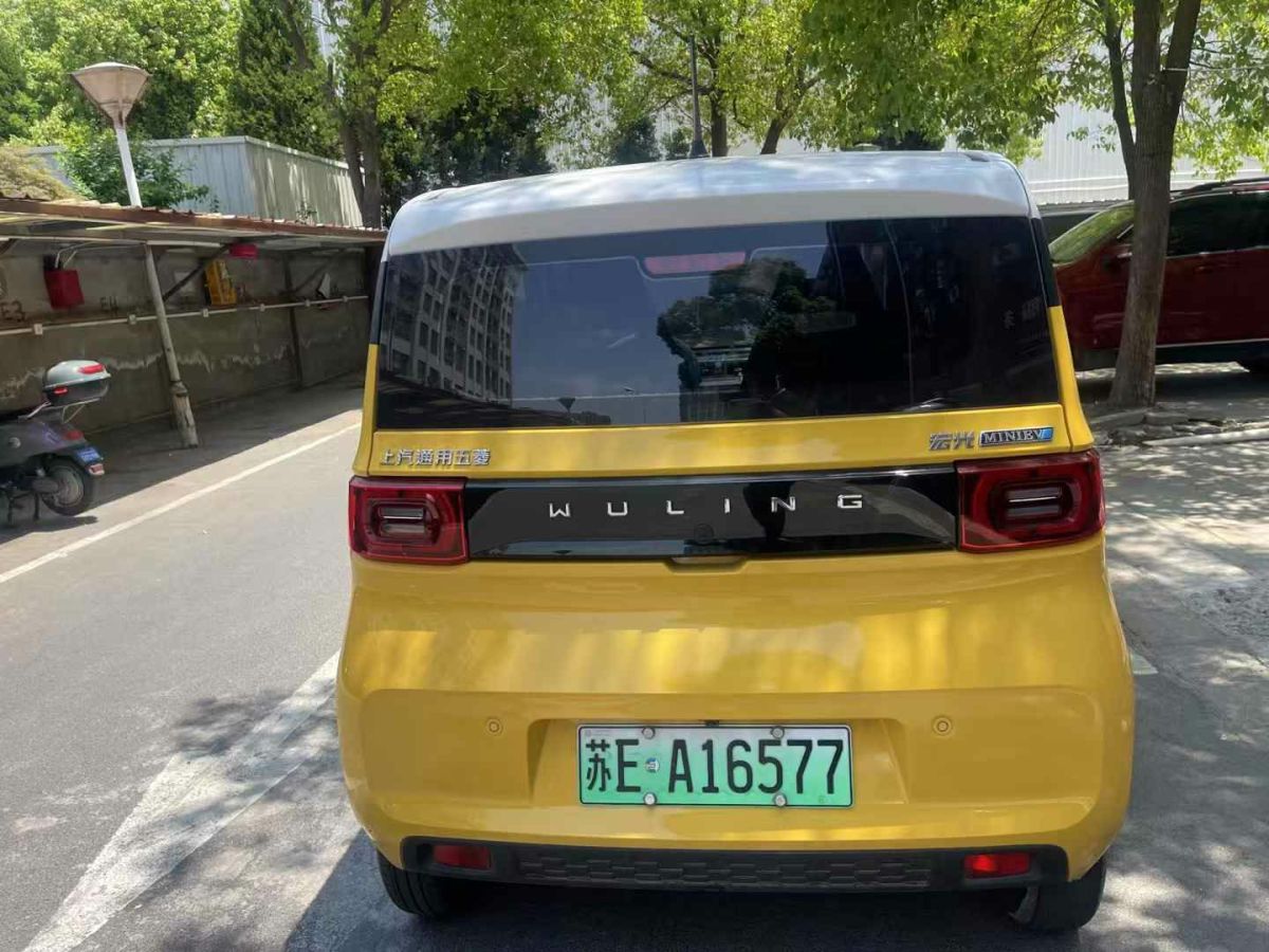 五菱 宏光MINIEV  2022款 GAMEBOY 200km 玩樂款 磷酸鐵鋰圖片