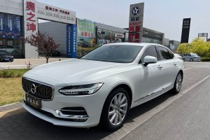 S90 沃爾沃 改款 T5 智逸豪華版