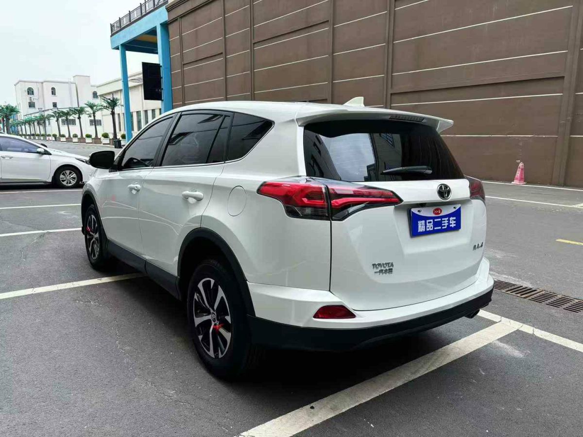 2019年1月豐田 RAV4榮放  2019款  2.0L CVT兩驅(qū)智尚版 國(guó)VI