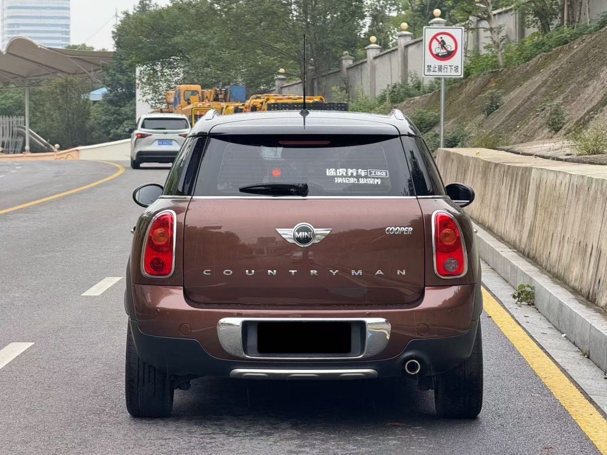 MINI COUNTRYMAN  2015款 1.6T COOPER S ALL4 進藏限量版圖片