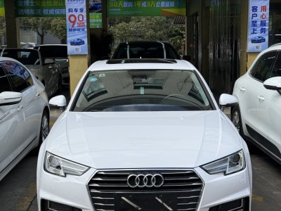 2019年6月 奧迪 奧迪A4L 40 TFSI 進(jìn)取型 國(guó)V圖片