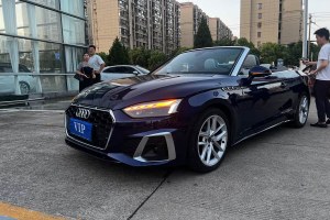 奧迪A5 奧迪 Sportback 40 TFSI quattro 豪華動感型