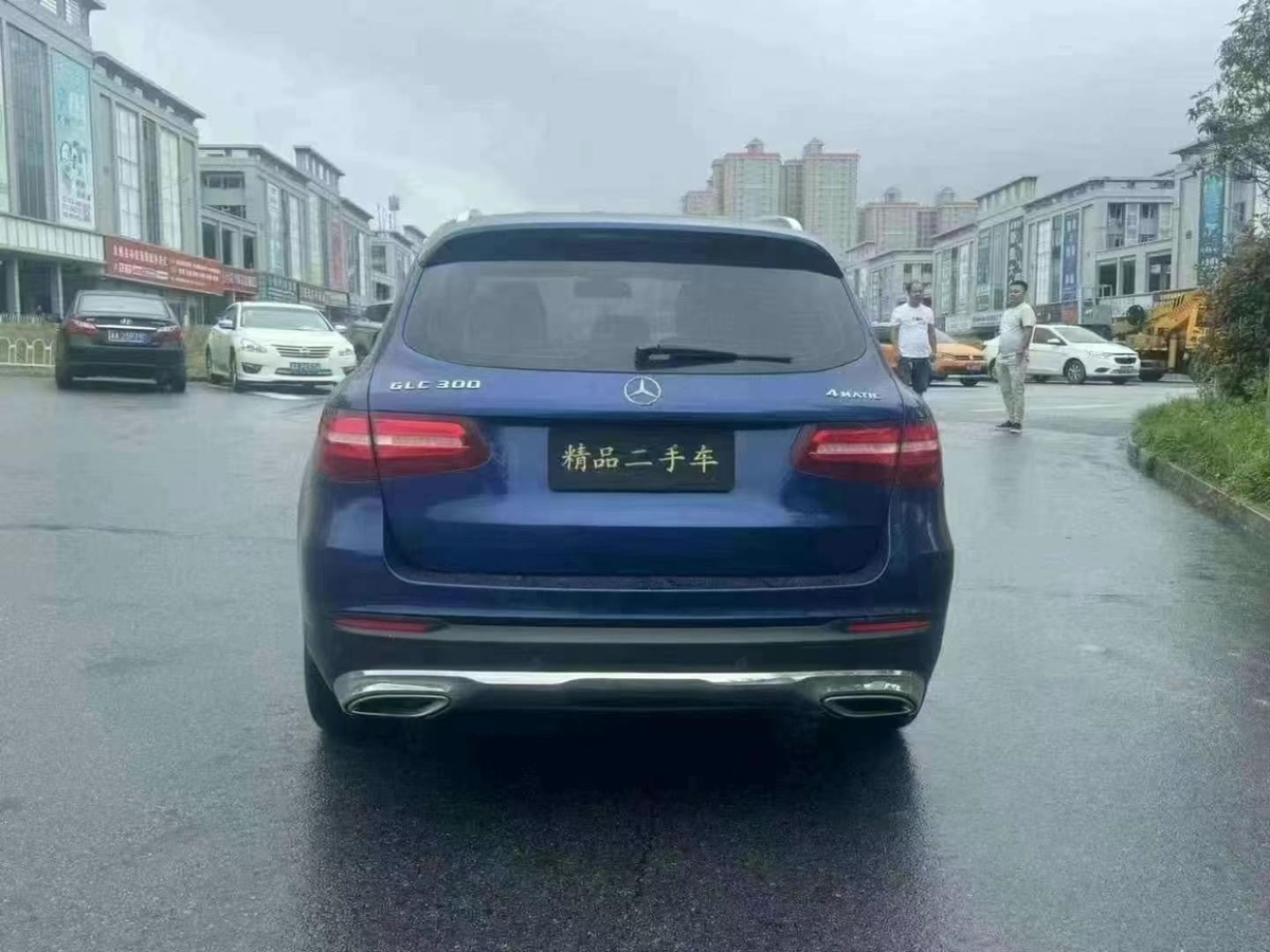 奔馳 奔馳GLC  2016款 GLC 300 4MATIC 動感型圖片