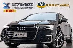 奧迪A6L 奧迪 40 TFSI 豪華動(dòng)感型
