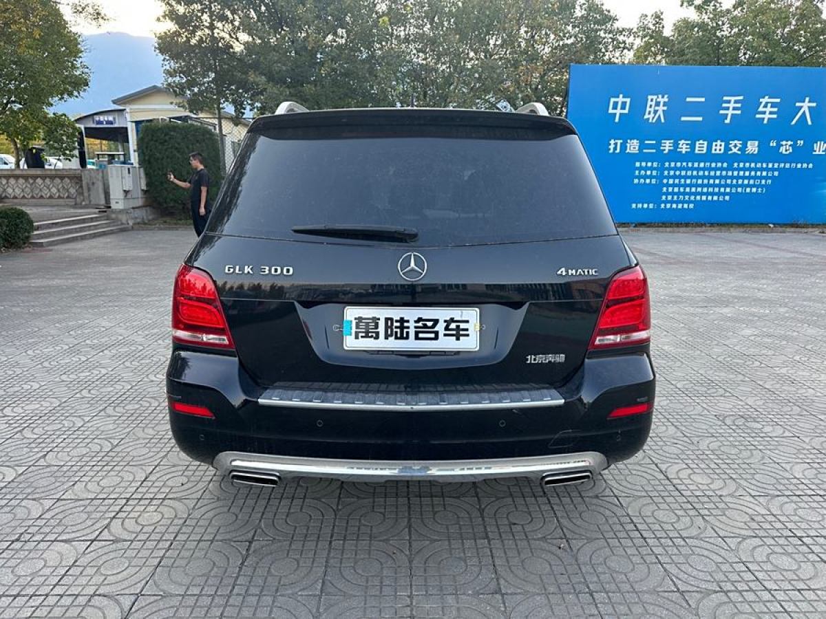 2015年2月奔馳 奔馳GLK級(jí)  2015款 GLK 300 4MATIC 時(shí)尚型 極致版